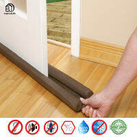 แถบปิดผนึกด้านล่างประตูที่มีความยืดหยุ่น Guard Sealer Stopper Weatherstrip Wind Dust Blocker Protector