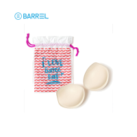 BARREL UP 43 BRA PAD - BEIGE ฟองน้ำเสริมบราชนิดกันน้ำ