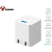 GONGNIU หัวชาร์จไว อะแดปเตอร์ชาร์จเร็ว Fast Charger 20W USB Type-C แบบพับขาได้ ขนาดเล็กพกพาสะดวก