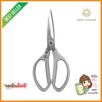 กรรไกรอเนกประสงค์ KS 8 นิ้วSCISSORS KS 8IN **คุ้มที่สุดแล้วจ้า**