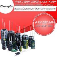 5-20pcs 47UF 100UF 220UF 330UF 470UF 680UF 1000UF 1500UF 2200UF 10V 16V 25V 50V-450V low ESR high frequency aluminum capacitor