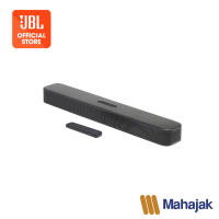 [เก็บคูปองลดเพิ่ม 200.-] ลำโพงซาวด์บาร์ JBL Bar 2.0 All in One | Sound Bar 2 ชาแนล 80 วัตต์