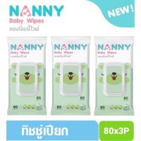 ??โปรสุดเดือด NANNY แนนนี่ ทิชชูเปียก เบบี้ใวพส์ 80 ชิ้น สูตรน้ำบริสุทธิ์ แพ็ค 3 ห่อ ราคาถูก?? ทิชชู่ ทิชชู่เปียก  ทิชชุ่เปียกเด็ก  ทิชชุ่แอลกอฮอล์ ทิชชุ่เปียกเด็ก กระดาษเปียก