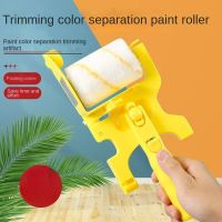 Trimming Paint Roller Latex Paint Internal Corner Wall Paint Brush Corner Closing Soft Brush Paint Tools  Painting Tools Paint Tools Accessories