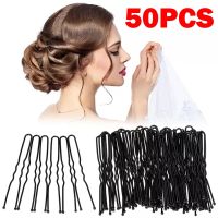 【YF】❧►  20Pcs Hair Waved U-Shaped Bobby Pin Barrette Grip Clip Bridal Hairpins Metal Accessories for Bun