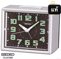 นาฬิกาปลุก ไซโก้ (Seiko) เสียงกระดิ่งดัง พรายน้ำ เดินเรียบ ไม่มีเสียง  รุ่น QHK024 พร้อมส่ง นาฬิกาปลุก SEIKO QHK024