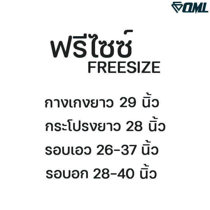 oml-wn6-ชุดว่ายน้ำกระโปรงสีดำ-เสริมฟองน้ำ-มีกางเกงซับใน-ซิปใหญ่แข็งแรง-ชุดว่ายน้ำผู้หญิง-ชุดว่ายน้ำวันพีช-ชุดว่ายน้ำสีดำ