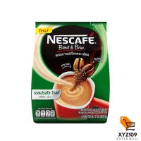 NESCAFE เนสกาแฟ กาแฟปรุงสำเร็จ เบลนด์แอนด์บลู เอสเปรสโซ 15.8 กรัม X 27ซอง [NESCAFE Nescafe Blend and Blue Espresso 15.8 grams x 27 sachets]