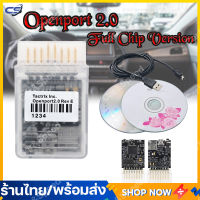 (พร้อมส่ง) Tactrix Openport 2.0 ECUFLASH พอร์ตเปิด 2 0ชิปจูนเครื่องมือวิเคราะห์รถยนต์สำหรับ Mercedes Benz J2534 สำหรับ Toyota สแกนเนอร์อัตโนมัติ