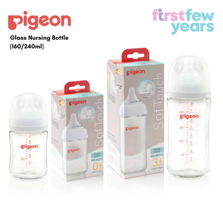 Pigeon Softouch Feeding Bottle Glass NEW version (160/240ml) Lazada Singapore