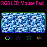 Luxury BAPE RGB Mouse Pad Gamer Large gaming accessories to Keyboard Laptop Computer Speed mini pc Desk Mat 900x400mm mousepad