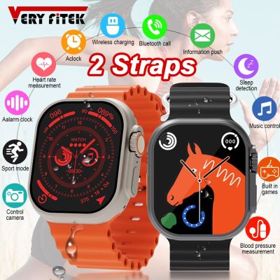 ZZOOI Smart Watch Ultra Series 8 Bluetooth Call Heart Rate Blood Monitor Sport Men Women Watch 8 Ultra SmartWatch with 2 Bracelets