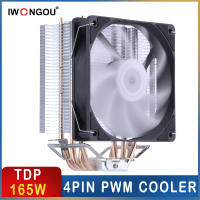 Air Cooler 4 Heatpipes 4Pin RGB 120mm Fan Processor Cooler IWONGOU Cpu ฮีทซิงค์ระบายความร้อนสำหรับ Intel Lga 2011v3/1700/1366/1200/AM4-kxodc9393