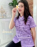 เสื้อผ้าฝ้ายสีม่วงพาสเทล-329