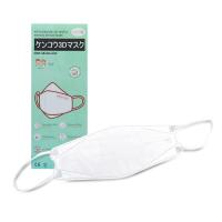 [&amp;gt;ผู้ใหญ่ FOR ADULT&amp;lt;] KENKOU 3D FACE MASK หน้ากากอนามัย 3D เคนโกะ สำหรับผู้ใหญ่ บรรจุ 20 ชิ้น-สีขาว