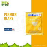 ยีสต์หมักไวน์ RED STAR Premeir Blanc หรือ Pasteur Champagne ซองสีเหลือง Wine Yeast 5 กรัม