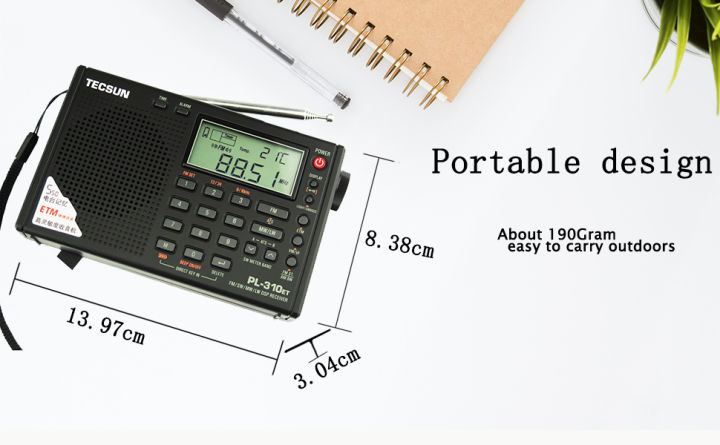 tecsun-pl-310et-วิทยุดิจิตอลแบบพกพา-fm-am-sw-lw