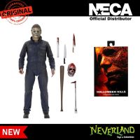 ⊕✖ (NECA) Halloween Kills 2021 Ultimate Michael Myers 7 Scale Action Figure