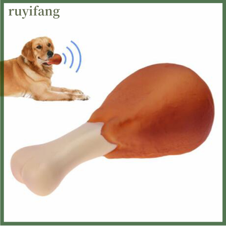 ruyifang-ของเล่นสุนัขสัตว์เลี้ยงไก่ขาของลูกสุนัขเสียงแหลมของเล่นสำหรับสุนัข