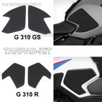 Stiker Karet Bantalan Tangki Bahan Bakar Sepeda มอเตอร์ Baru สำหรับรถ BMW G310GS G310R G 310 GS R