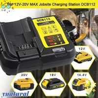 อะแดปเตอร์แบตเตอรี่ Li-Ion YNATURAL อะแดปเตอร์ที่ทนทาน Travel Power Source Converter