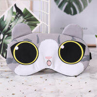 【HOMP】Sleep Mask น่ารัก Cat Eyes Bandage เด็ก Sleeping Night Mask ผ้าฝ้าย Snoring Eye Cover สำหรับเดินทางผู้หญิง Blindfold ผ่อนคลาย