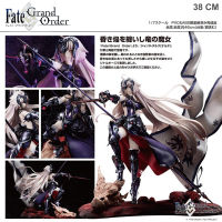 Figure ฟิกเกอร์ จากการ์ตูนเรื่อง Fate Grand Order เฟทแกรนด์ออเดอร์ Ruler Avenger Jeanne dArc Alter Santa Lily อเวนเจอร์ส ฌาน ดาร์ก นักบุญแห่งออร์เลอ็อง อัลเตอร์ ซานตา ลิลี่ Kuraki Honoo wo Matoishi Ryuu no Majo 1/7 สูง 38 cm Ver Anime Hobby โมเดล ตุ๊กตา