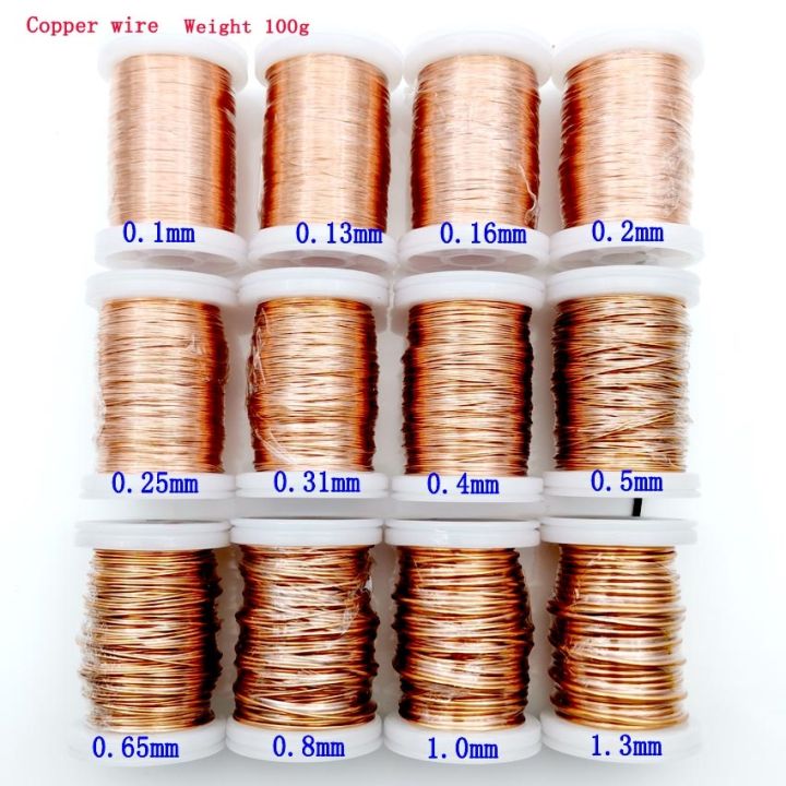 0-13mm-0-25mm-0-51mm-1mm-1-25mm-copper-wire-magnet-wire-enameled-copper-winding-wire-coil-copper-wire-winding-wire-weight-100g