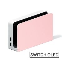 ฝาครอบป้องกันหน้าจอสำหรับ Nintendo Switch TV Oled อุปกรณ์เสริมเคสสำหรับตกแต่งสถานีแท่นชาร์จอะไหล่แผ่นด้านหน้า