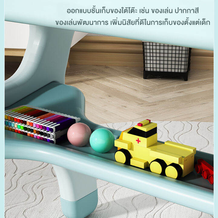 ชุดโต๊ะ-เก้าอี้นั่ง-เขียนหนังสือ-สำหรับเด็ก-1-4-ขวบ-รุ่น-cp-2051