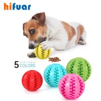 ♛❇ Toys for Dogs Ball Interactive Toys Dog Chew Toys Tooth Cleaning Elasticity Small Big Dog Toys Rubber Pet Ball Toys