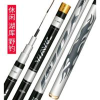 ชิงหลิว Daiwa รุ่นเคียวกิฝาทอง แข็ง6Hฟรีทุ่น1ดอกซื้อ