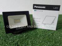 LED Mini Flood Light โคมฟลัดไลท์ 10W ยี่ห้อ Panasonic