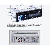 ถูกสุด เครื่องเล่น MP3 วิทยุติดรถยนต์ 12v และ 24V