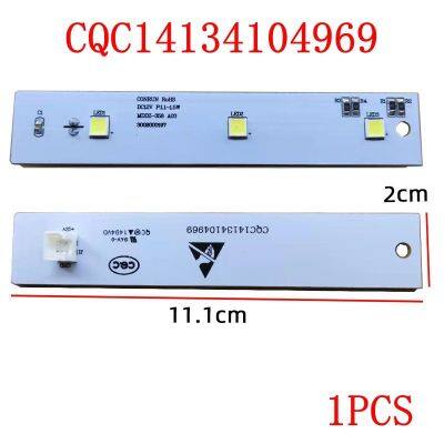 DC12V CQC14134104969สำหรับ Aucma ตู้เย็นหลอดไฟ LED แถบแสงแสดงชิ้นส่วนแสง