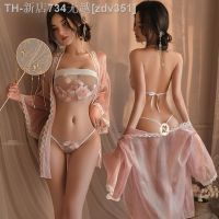 【CW】☞❡  Erotic lingerie tulle sheer halter neck belly hood uniform set