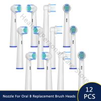 ▼✁✸ For Oral B Replacement Brush Heads Electric Advance Pro Health Triumph 3D Excel Vitality Toothbrush Clean Vacuum Nozzle 12PCS