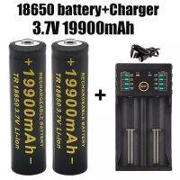 100% ใหม่18650ไฟฉาย Baterai Litium 18650ชาร์จได้-3.7V 19900 Mah สำหรับไฟฉาย + ที่ชาร์จ201