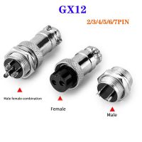 1set GX12 2/3/4/5/6/7 pin male + female 12mm L88-93 circular aviation socket plug wire panel connector series Electrical Connectors