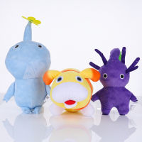 Hot Pikmins Peluches การ์ตูน Winged Otachi Plush ของเล่น Olimar Bulborb Chappy อะนิเมะเกมตุ๊กตาสัตว์ตุ๊กตานุ่มสำหรับของขวัญเด็ก