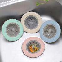 LO 【Ready】 Kitchen Sink Strainer Multifunctional Drain Filter Sink Floor Drain Cover Anti-Clogging