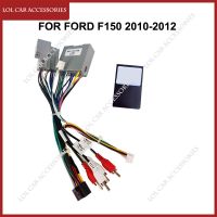 } “{:》สำหรับฟอร์ด F150 2010-2012วิทยุติดรถยนต์ GPS MP5นำทางเครื่องเล่นสเตอริโอสายไฟควบคุม Canbus สายไฟ