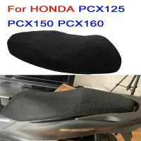 แผ่นฉนวนป้องกันแผ่น Bantal Kursi อุปกรณ์เสริมมอเตอร์ไซค์สำหรับ HONDA PCX125 PCX150 PCX160 PCX 125 150 160