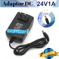 อะแดปเตอร์ Adaptor DC  24V 1A (24, 1)