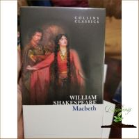 Ready to ship นิยายภาษาอังกฤษ (ใหม่) Macbeth {Paperback}