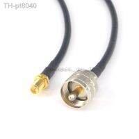 ▼  UHF PL259 Male Plug to RP SMA Jack Male Pin Connector Coaxial Cable RF Extension Cord 1.6FT 50CM