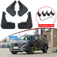 รถจัดแต่งทรงผม Fit สำหรับ Trumpchi GAC GS5 Dodge Journey 2020-2023 ABS รถ Mud Flaps Splash Guard MudFlaps ด้านหน้าด้านหลัง Fender