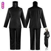 Anime Cosplay Costume Halloween Carnival Party Cos Costume Men Women Dress Up Full Set