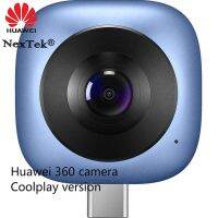 แท้100% Huawei envizion 360 กล้องพาโนรามา coolplay CV60 เลนส์ hd 3D live motion camera android 360 องศามุมกว้าง Huawei envizion 360 panoramic camera coolplay CV60 lens hd 3D live motion camera android 360 degree wide Angle