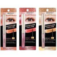 ส่งฟรี ! [น้องฉัตร] อายแชโดว์กลิตเตอร์ (แบบจุ่ม) Browit By Nongchat (ของแท้รับตรงจากบริษัท)